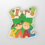 Табелка за детска градина “Здравец”