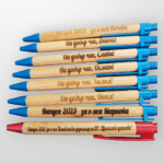 Гравиран бамбуков химикал - Image 3