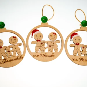 коледна играчка за елха Семейство
