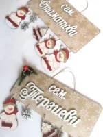 Коледна табелка за врата “Снежковци”