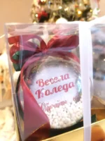 Коледна топка със снимки