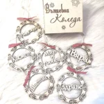 Комплект "Вълшебна Коледа"