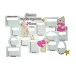 Рамка 12 месеца "Мече" - Image 2