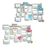 Рамка 12 месеца "Мече"