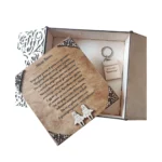 Покана за кръстници с кутия и ключодържател - Image 6