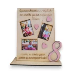 Рамка с 3 снимки - Image 2