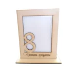 Рамка " 8-ми март" - Image 2