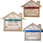 Къщичка за ключове с имена