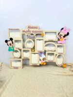 моята първа годинка Мини Маус