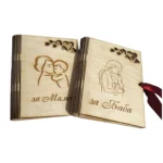 Дървена мини книжка с пожелание и снимка