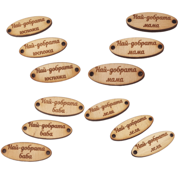 Дървена плочка заготовка за мартеници