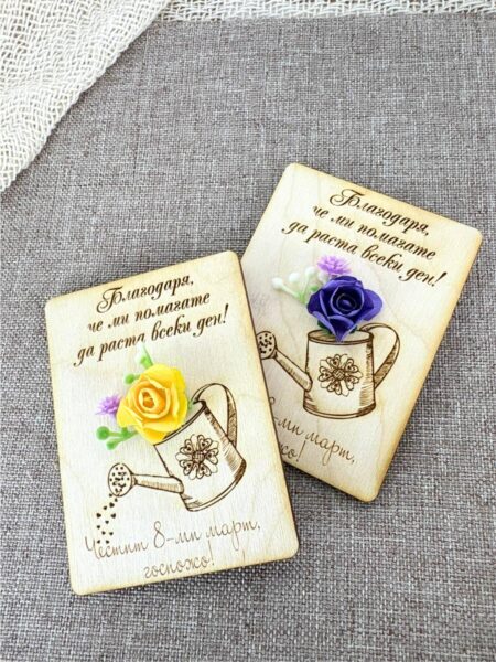 Дървен магнит с роза за учител