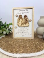 подарък за приятелка - плакет с персонализиран текст 1