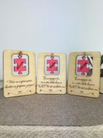 Дървена картичка с парче пъзел