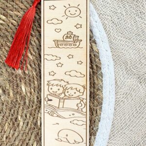 Дървен книгоразделител – Детски свят