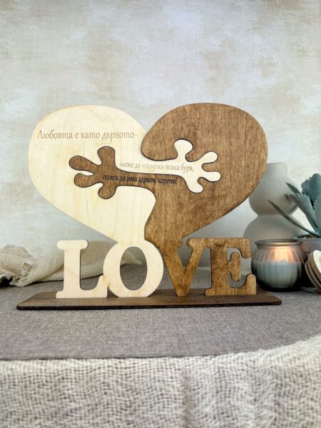 Дървен плакет Силата на любовта