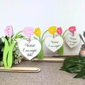 Дървено лале със сърце – подарък за 8 март