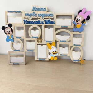 моята първа годинка Мики маус