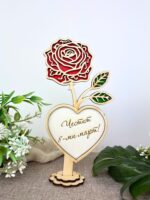 Пролетни цветя с персонализиран текст